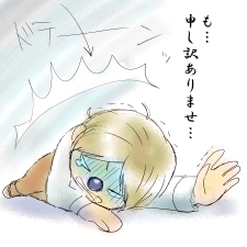 �G�r�h�e�[��