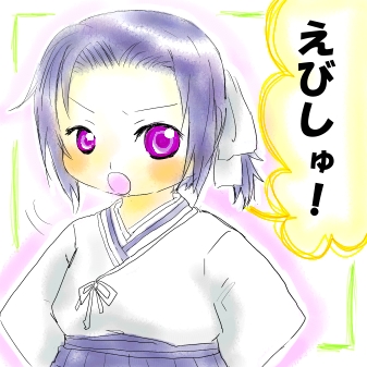 �~�j�S�����l