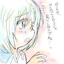 20061002�B�G���`���[