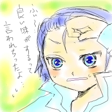 20061007�B���C�`