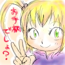 20061007�B�L���R