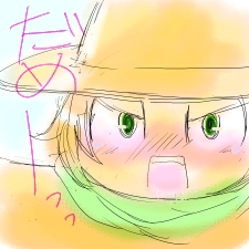 20061212�B�r�R