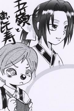 20060811�B�u�q������-1�v�ƊG���͓����B