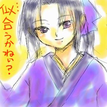 20061006.�Ȃ�ƂȂ��c�����܂��ܗ�H